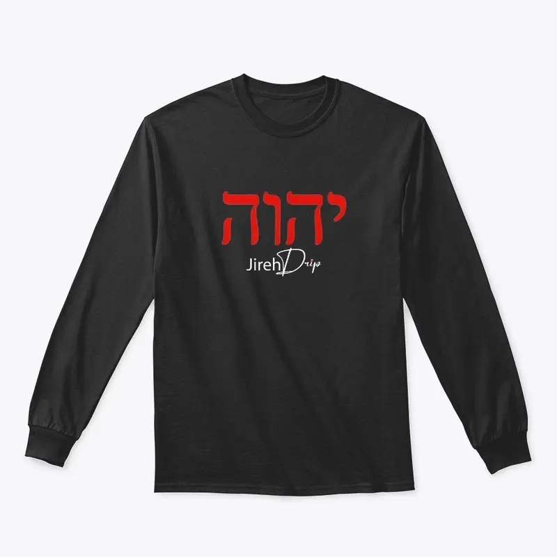 Hebrew Text Jireh Drip Christian tShirt